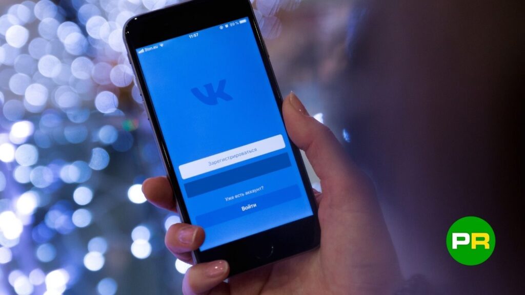 5 основных способов, как раскрутить группу во ВКонтакте для бизнеса